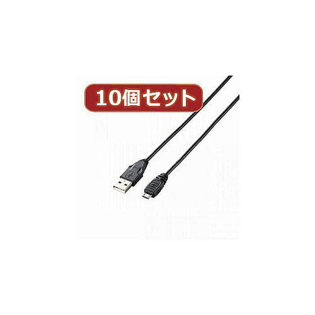 10個セット エレコム　タブレット用USBケーブル(A-microB) TB-AMB15BKX10 管理No. 4589452964772