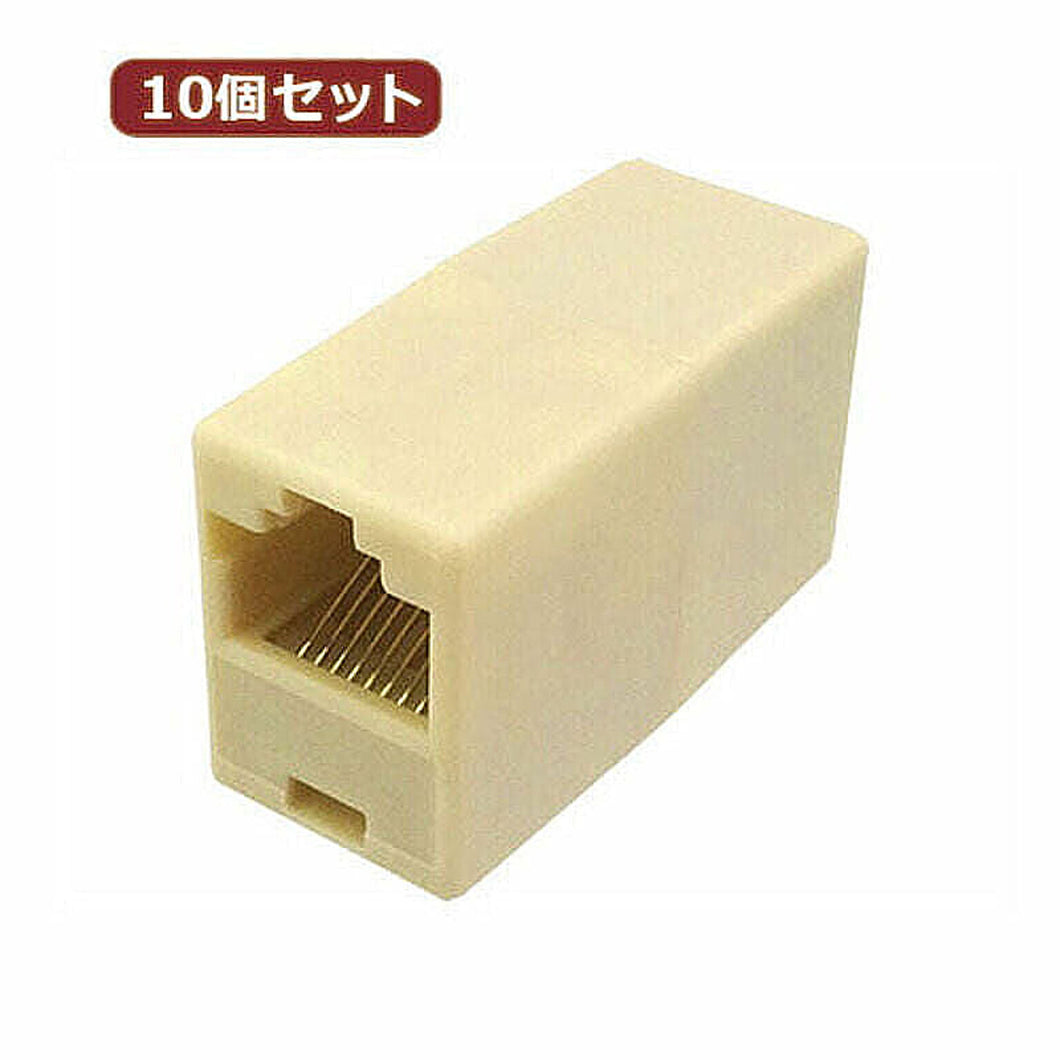 10個セット 3Aカンパニー LAN中継プラグ RJ45 CAT5対応 メス-メス 変換アダプタ UAD-JLAN UAD-JLANX10 管理No. 4589452979837