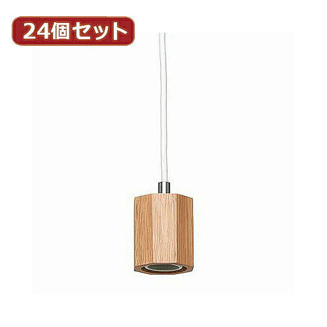 YAZAWA 24個セット ウッドヌードペンダントライト1灯E26電球なし Y07ICLX60X02NAX24 管理No. 4560352861996